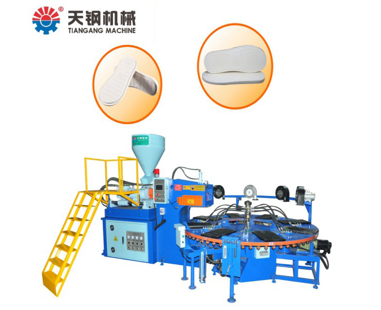 全自動單色塑膠類射出成型機 TG-8120A