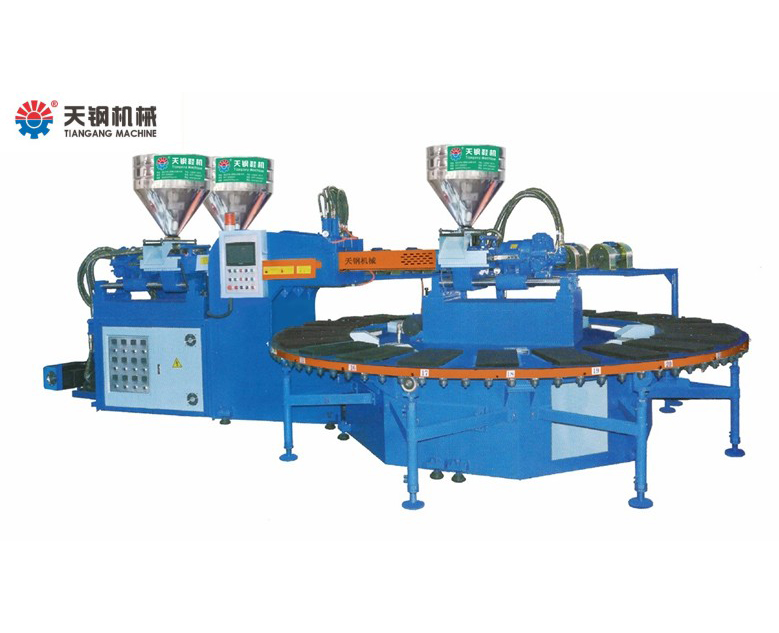 效率高節能圓盤式三色塑膠鞋底射出成型機