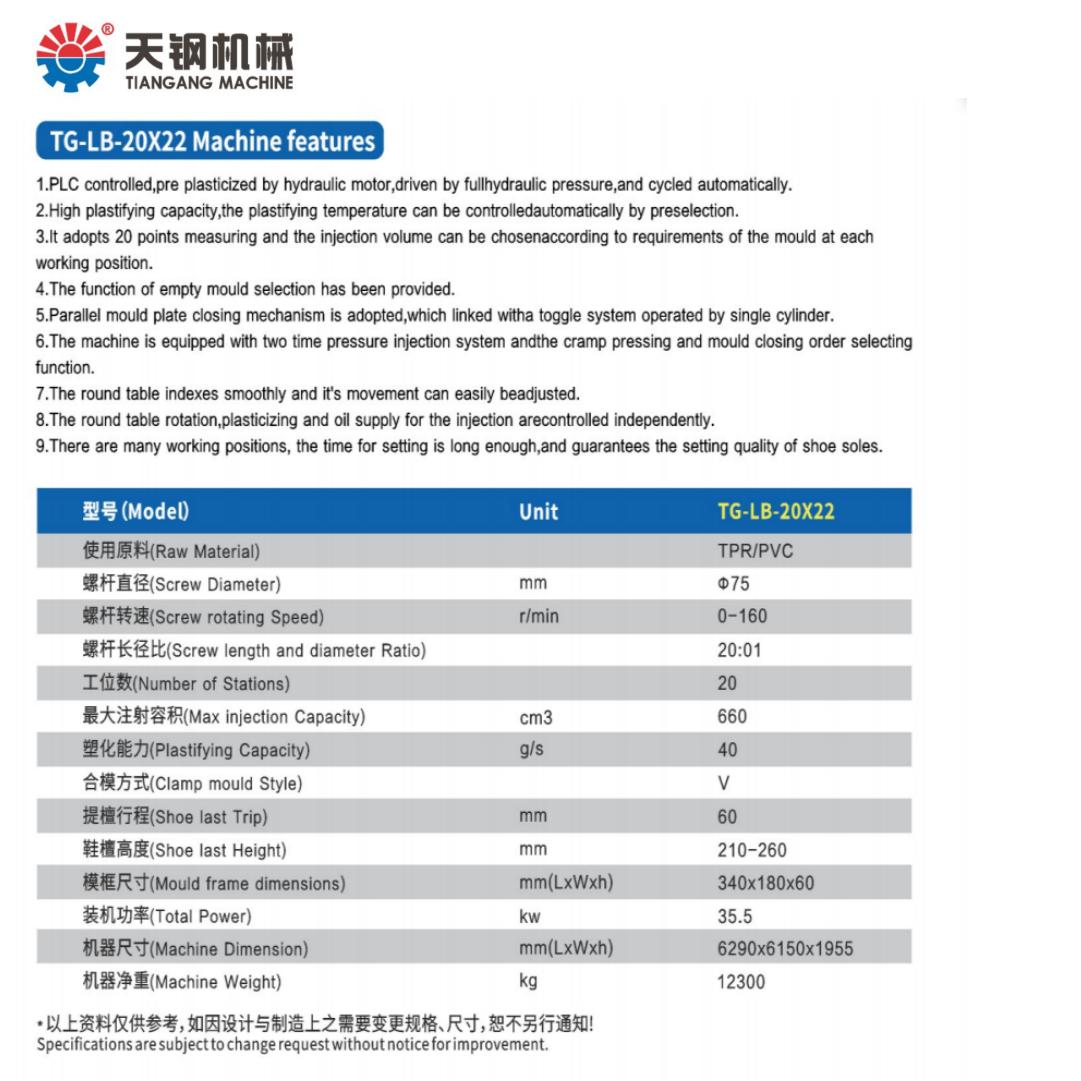 1750650456340172.jpg 圖片1.jpg