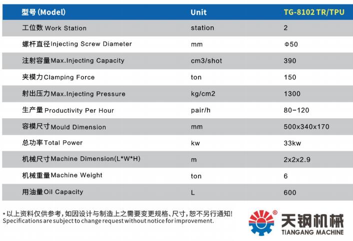 1750660183363837.jpg 圖片1.jpg