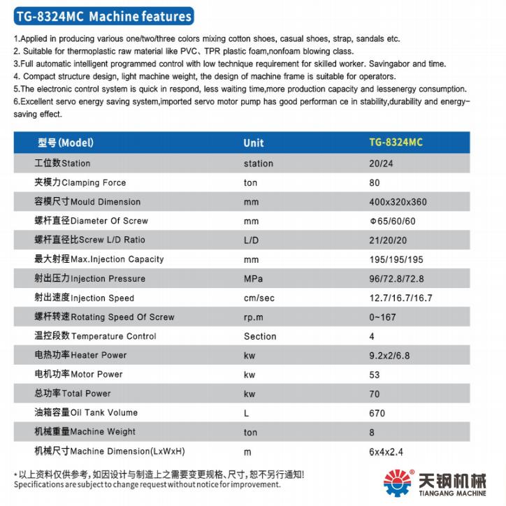 1750660857616583.jpg 圖片1.jpg